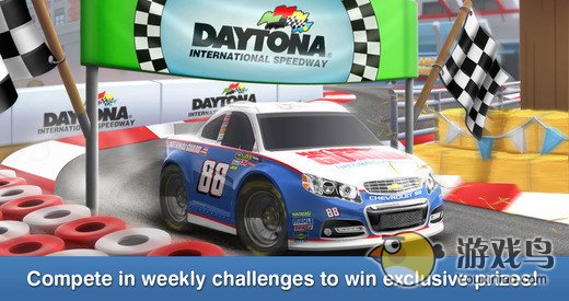 汽车小镇  v4.1.3