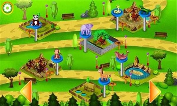 我的动物乐园  v2.1