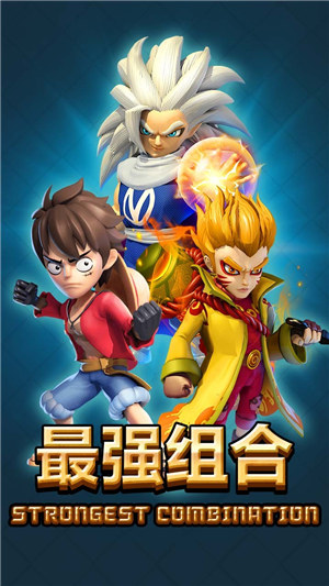 僵尸冲突2下载4399版 v3.0.3