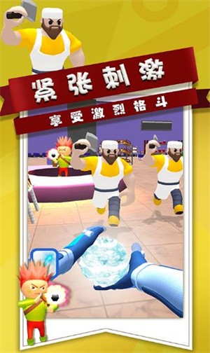 全民枪战行动  v1.3.2.00