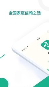 很享学 2020-04-07 11:28