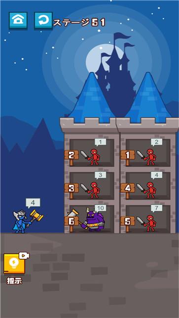 最强火柴人格斗 需要支持安卓系统5.2以上