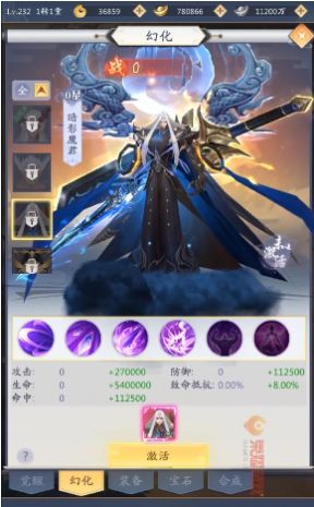 少女阵线手游官方正式版图片1