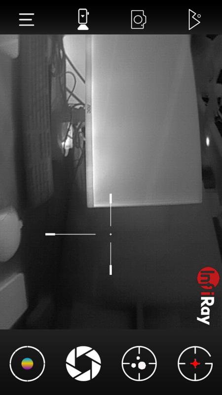 艾睿天眼 v2.7