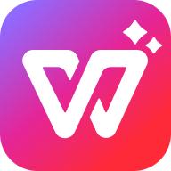 WPS Office内购解锁