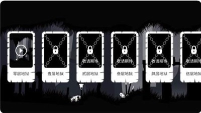恐怖迷雾之城游戏最新安卓版  v3.4.3
