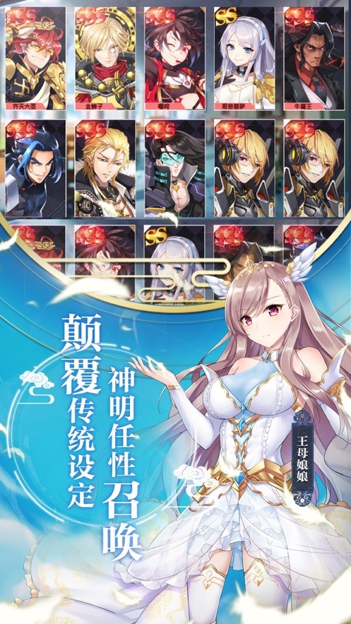 英雄盟约剑之魂 2020-04-08 17:42