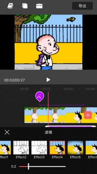 小小剪辑ios版 v3.0.5