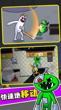 彩虹怪物幼儿园 v3.2.5