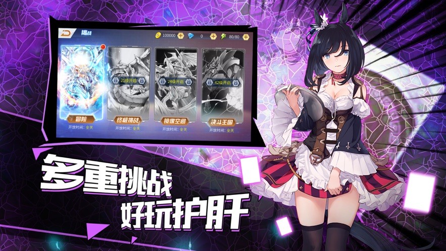 暴炎火焰 2024-06-25 15:08