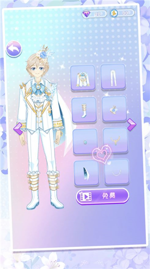 偶像创造明星乐队养成 v1.0.1