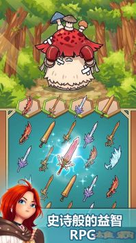 氏族攻防战 v3.0.5