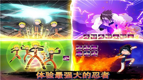 火柴人幽灵行动  v1.0.1