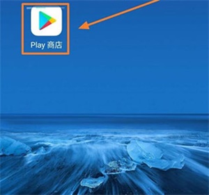 go谷歌安装器官网版