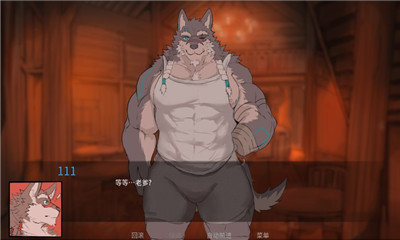 矛之酒馆汉化版 v0.10