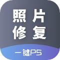 柚子特效P图