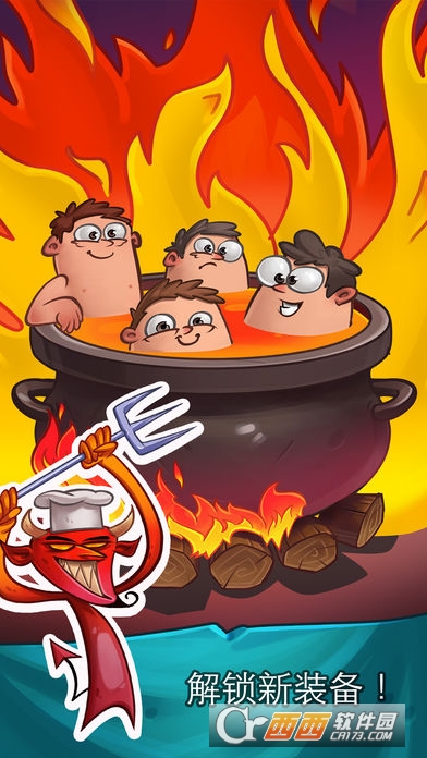 放置地狱Idle Hell Clicker中文版 v1.4.9安卓版