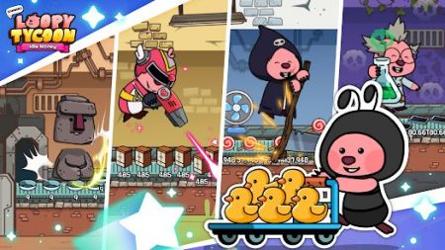 赞芒闲置大亨截图2