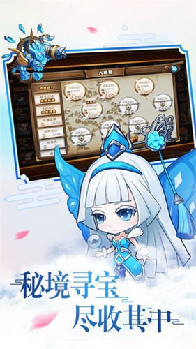 沧海古剑