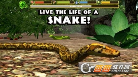 蟒蛇模拟器3D截图0