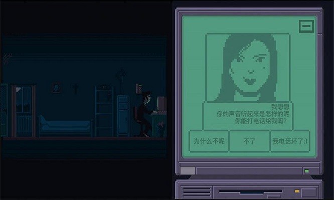 不要和陌生人说话 最新版 v3.0.5