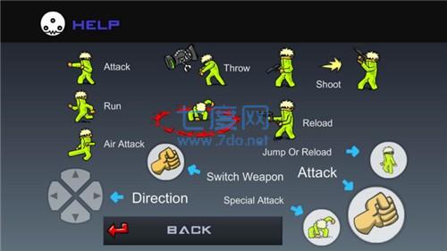 闪客快打 v1.2.0