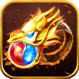 散人传奇变态高爆版本