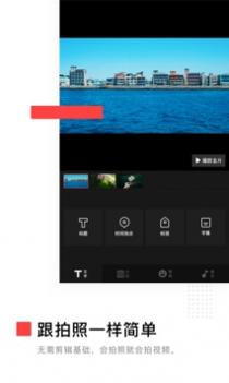 VUEVlog v3.0.5