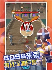 放置英雄塔防无尽战争 v1.0.3
