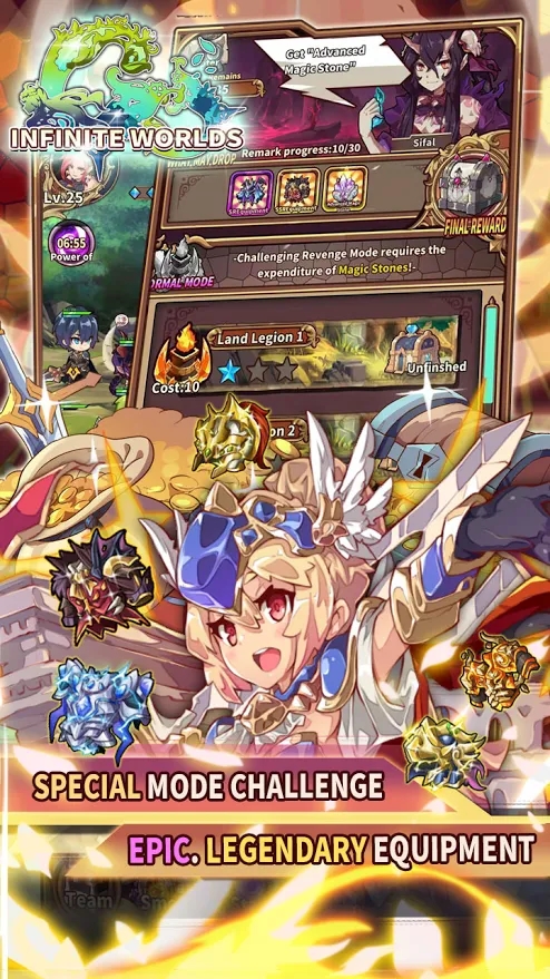 Infinite Worlds官网正版手游  v5.2.4