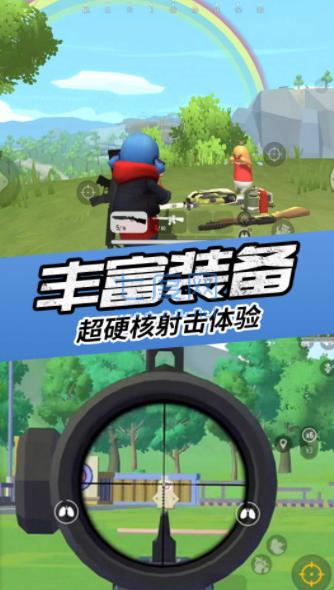 枪战英雄吃鸡模拟器 v1.0.0