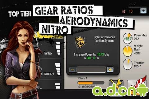 激情赛车 v1.3 v3.1.5