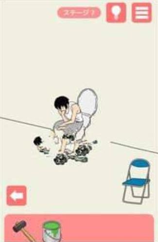 夜逃脱出 2020-03-07 17:01