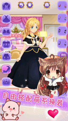 甜心化妆小公主.jpg 甜心化妆小公主.jpg