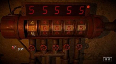 临终重生试练手机版下载完整版  v5.2.3