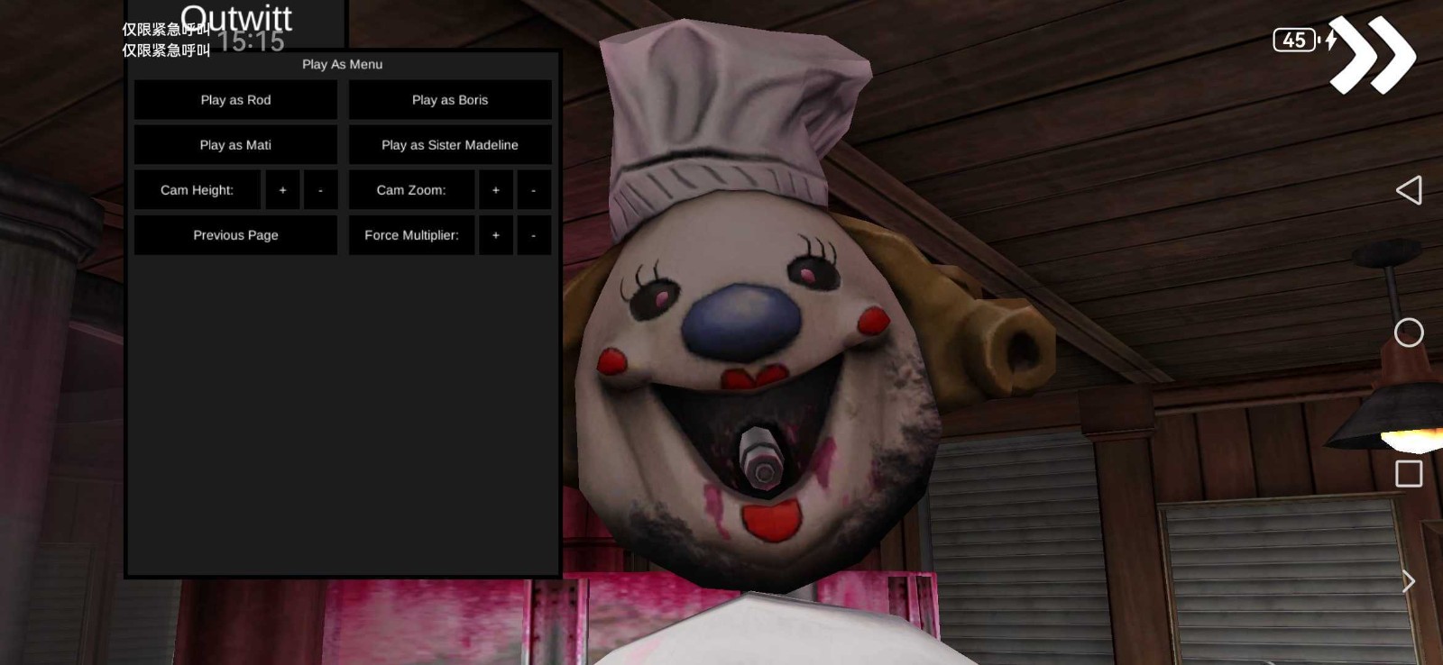 恐怖冰淇淋8outwitt模组中文菜单 v1.0.1M