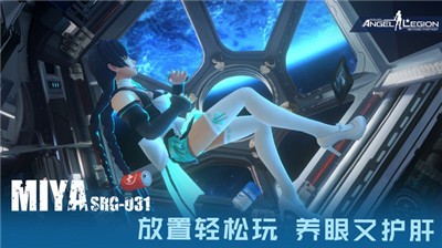女神星球42.1 2024-06-25 15:08