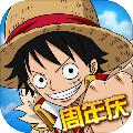 海贼王对决游戏官方最新版 