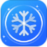 安心清理降温神器