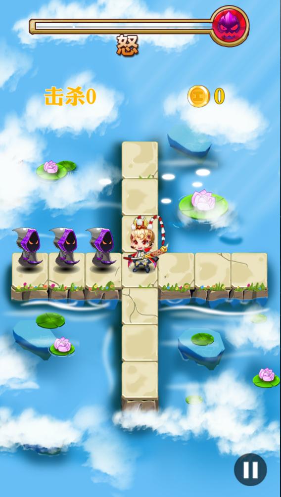 进击的大圣最新版 v1.1安卓版
