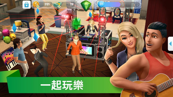 模拟市民手机版 v38.0.0.141998