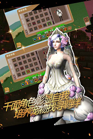 被尘封的故事OPPO版 v15.7.3