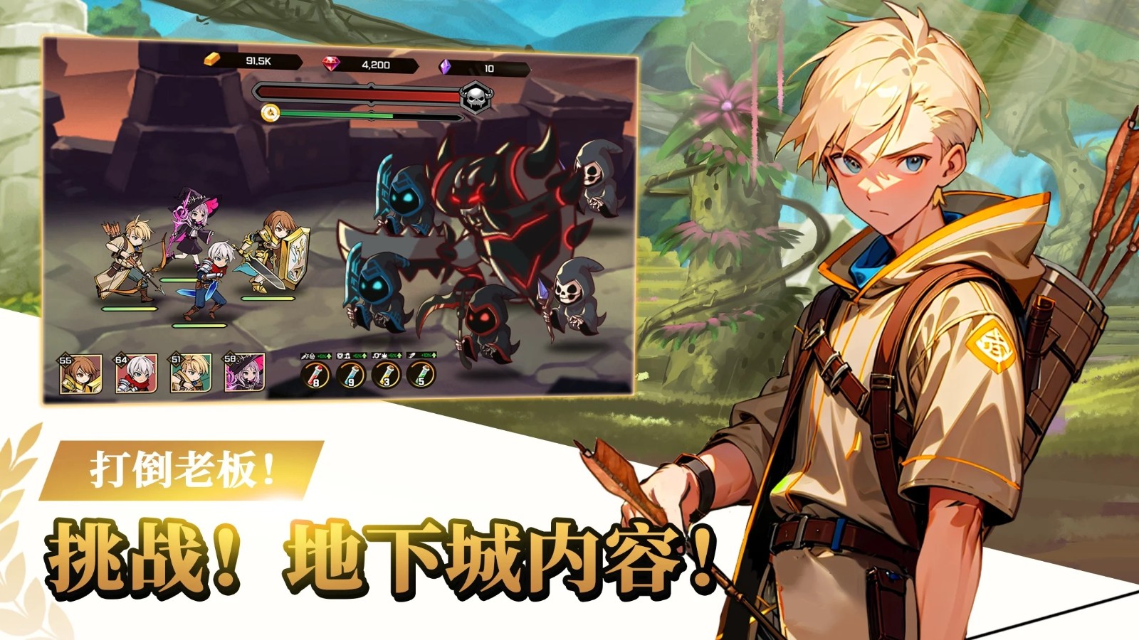 神秘大陆探险内置菜单版 v126