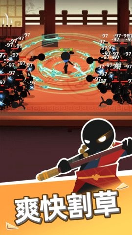 我比武特牛抖音版  v0.23.0