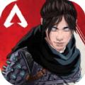 Apex Legends Mobile港服最新测试版 