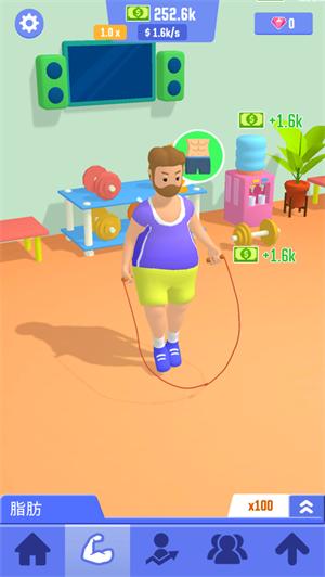 肥宅成功记中文解锁版无限钻石版 v4.1.1