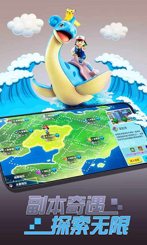 丛林鸟大冒险福利版  v1.0.0