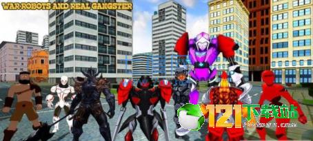 超级闪电机器人 v1.0