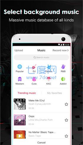 国际版tiktok截图3