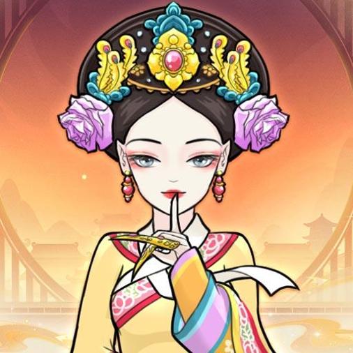 后宫人生模拟器游戏